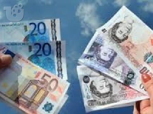 PoulaTo: Δάνειο χωρίς πρωτόκολλο